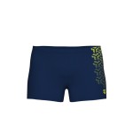 Плавки Arena KIKKO V SWIM SHORT (006703-760)