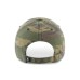 Кепка 47 Brand NEW YORK YANKEES CAMO (CARGW17GWS-CMB)