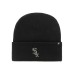 Шапка 47 Brand  CHICAGO WHITE SOX HAYMAKER (HYMKR06ACE-BKC)
