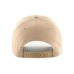 Кепка (MVP) 47 Brand NEW YORK YANKEES RAISED BASIC (RAC17CTP-KHA) Кепка (MVP) 47 Brand NEW YORK YANKEES RAISED BASIC (RAC17CTP-KHA)