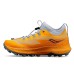 Кросівки для бігу Saucony PEREGRINE 13 ST (S10840-120)