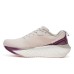 Кросівки для бігу Saucony TRIUMPH 22 (S10964-240)