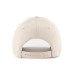 Кепка (MVP) 47 Brand MLB PITTSBURGH PIRATES TROPIC  (TPCSP20CTP-NT)