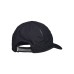 кепка CMP UNISEX HAT (6505120-N950)