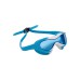Окуляри для плавання Arena SPIDER KIDS MASK (004287-903)