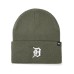 Шапка 47 Brand MLB DETROIT TIGERS HAYMAKER  (B-HYMKR09ACE-MS)