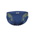 Плавки Arena SWIM BRIEFS GRAPHIC (005547-535)