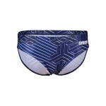 Плавки Arena KIKKO PRO SWIM BRIEFS (006005-700)