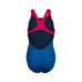 Купальник Arena LOGO KIKKO SWIMSUIT SWIM PRO B (006676-790)