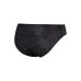 Плавки Arena CAMO KIKKO SWIM BRIEFS (007164-550)