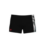 Плавки Arena SPLASH POINT SWIM SHORT (007206-500)