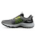 Кросівки для бігу Saucony AURA TR (S20862-100)