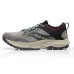 Кросівки для бігу Saucony PEREGRINE RFG (S20869-138)