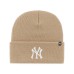 Шапка 47 Brand MLB NY YANKEES HAYMAKER (B-HYMKR17ACE-KHB)