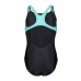 Купальник Arena KIKKO SWIMSUIT SWIM PRO BACK (002878-580)