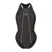 Купальник Arena MERYDIAN SWIMSUIT ONE PIECE (010649-561)