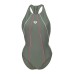 Купальник Arena MERYDIAN SWIMSUIT ONE PIECE (010649-619) Купальник Arena MERYDIAN SWIMSUIT ONE PIECE (010649-619)