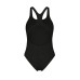 Купальник Arena STRIPEFLO SWIMSUIT SWIM PRO BA (011175-551)