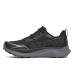 Кросівки для бігу Saucony PEREGRINE 16 (S11066-100) Кросівки для бігу Saucony PEREGRINE 16 (S11066-100)