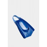 Ласти Arena POWERFIN PRO II (006151-110)
