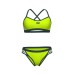 Купальник Arena ICONS BIKINI CROSS BACK SOLID (005037-660)