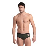 Плавки Arena ONE 12CM SWIM BRIE (005914-840)