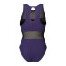 Купальник Arena MESH PANELS SWIMSUIT VENT BACK (006658-900)
