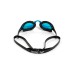 Окуляри для плавання Arena COBRA EDGE SWIPE MR (006870-110)