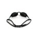 Окуляри для плавання Arena COBRA EDGE SWIPE MR (006870-130)