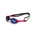 Окуляри для плавання Arena COBRA EDGE SWIPE (006871-130)