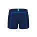 Шорти Arena PRO_FILE BEACH X-SHORT (007138-781)