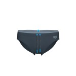 Плавки Arena SOLID SWIM BRIEFS (008886-550)