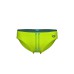 Плавки Arena SOLID SWIM BRIEFS (008886-661)