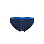 Плавки Arena SOLID SWIM BRIEFS (008886-780)