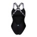 Купальник Arena ELASTIC SOLID SWIMSUIT (009393-500)