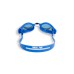 Окуляри для плавання Arena ZOOM X-FIT MIRROR (009439-111)