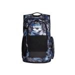 Рюкзак Arena ALL SET BACKPACK 45L AO (010235-901)