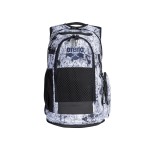 Рюкзак Arena ALL SET BACKPACK 45L AO (010235-902)