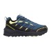 Кросівки CMP HELNAIT FAST HIKING SHOES WP (3Q37257-55ZU)