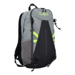 Рюкзак CMP LAREDO 22L TREKKING BACKPACK (3V17957-U887)