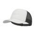 Кепка CMP UNISEX HAT (6505757-A001)