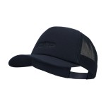 Кепка CMP UNISEX HAT (6505757-N950)