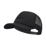 Кепка CMP UNISEX HAT (6505757-U901)