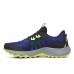 Кросівки для бігу Saucony AURA TR (S20862-162)