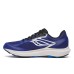 Кросівки для бігу Saucony COHESION 17 (S20943-110)