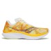 Кросівки для бігу Saucony KINVARA 15 (S20967-130)