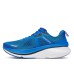 Кросівки для бігу Saucony GUIDE 18 (S20998-163)