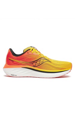 Кросівки для бігу Saucony RIDE 18 (S21000-140)