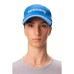 Кепка Saucony OUTPACE HAT (SAU800040-SV)