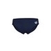 Плавки Arena DYNAMO JR BRIEF R (006503-700)